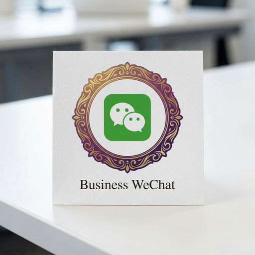 青柠视频商务微信