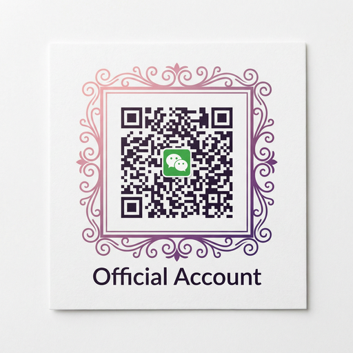 青柠视频公众号